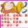i580817669缘分
