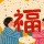 一米阳光