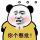 秋心两半