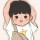 っ、小白萝卜。