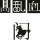 陈振闯