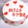 小师弟