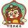 请叫我红领巾