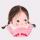 雪儿