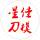 wyf881258