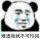 笑着哭~最痛