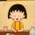 辣辣