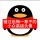 香蕉你个bunana