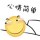 无痕