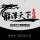 五星红旗
