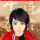 书痴
