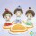 最爱TFBOYS