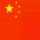 贝，侑伱 狠快乐