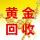 拥抱你的风