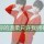 李小厨