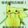 五杀66666