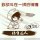 小苹果