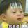小丑