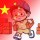 豆比男神