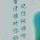 可即而可得