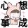 微信 lx823886918