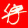 梦想启航