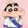 廡─※ぺ┭極