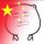 承蒙时光不弃