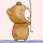 艾希