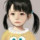 平