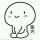 besmiling