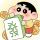 内心的纠结丶谁懂