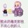 梦生梦死