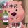 我是谁