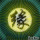 人生无悔