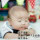 孤鹤