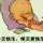 平平淡淡