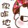 孤独的云1