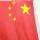 赵康强