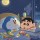 深拥为伴i♥
