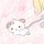 愛你✿☆ぷ 不解釋
