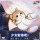 奈何缘浅