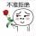 月夜