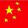 你的出現內心兵