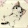 郁离