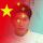 书狂