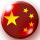 沧桑