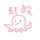 (☞ﾟヮﾟ)☞$☜(ﾟヮﾟ☜