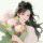 木子李的李！