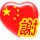 宰割